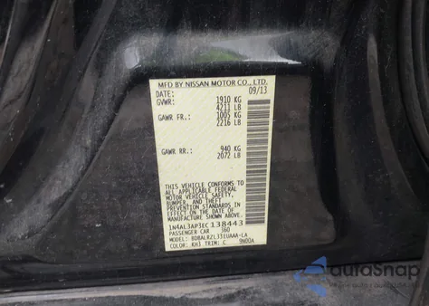 2014 Nissan Altima 2.5 S из США, поврежденный, VIN 1N4AL3AP3EC138443